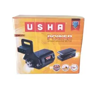 USHA Power motor - Image 2