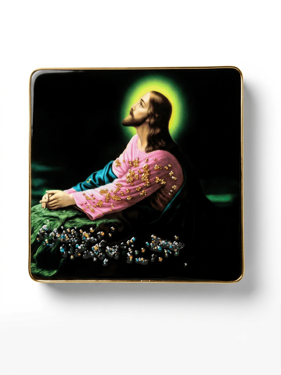 Praying Jesus Glossy photo frame