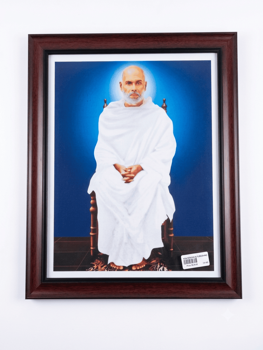 Sree Narayana Guru Photo Frame