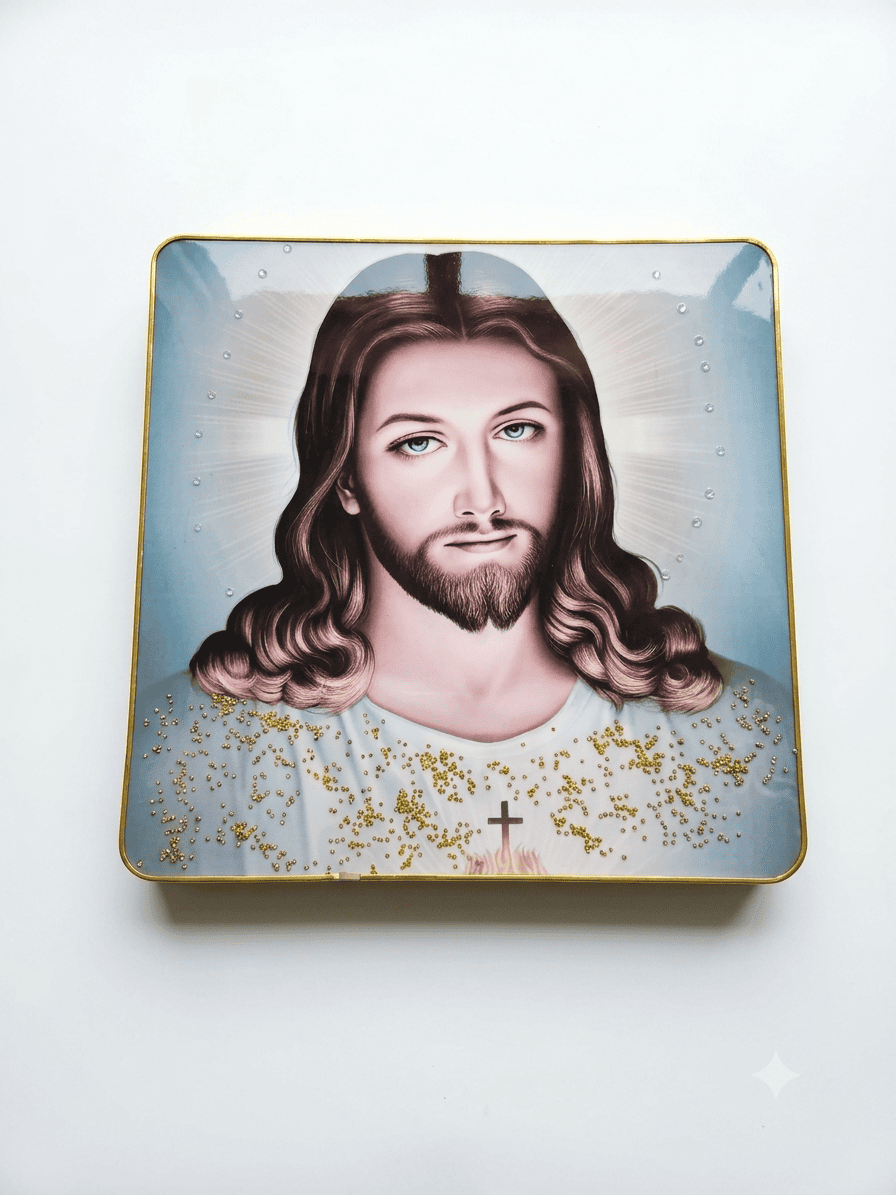 Divine Light Jesus Christ photo frame